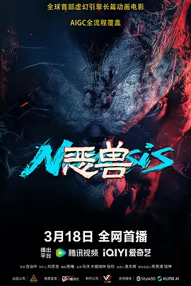 亚洲高清在线观看看片
